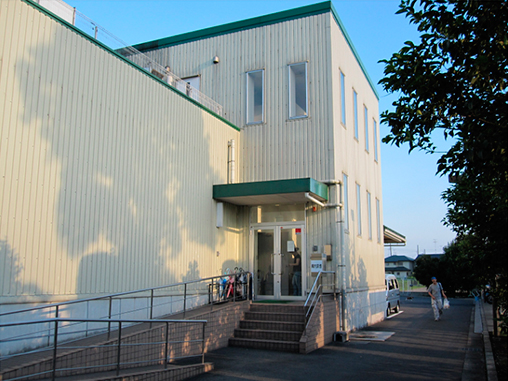 Nhà máy Kumagaya